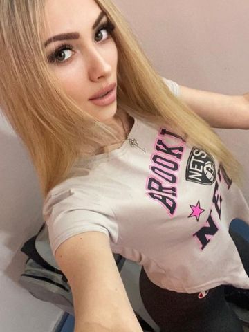 Лина